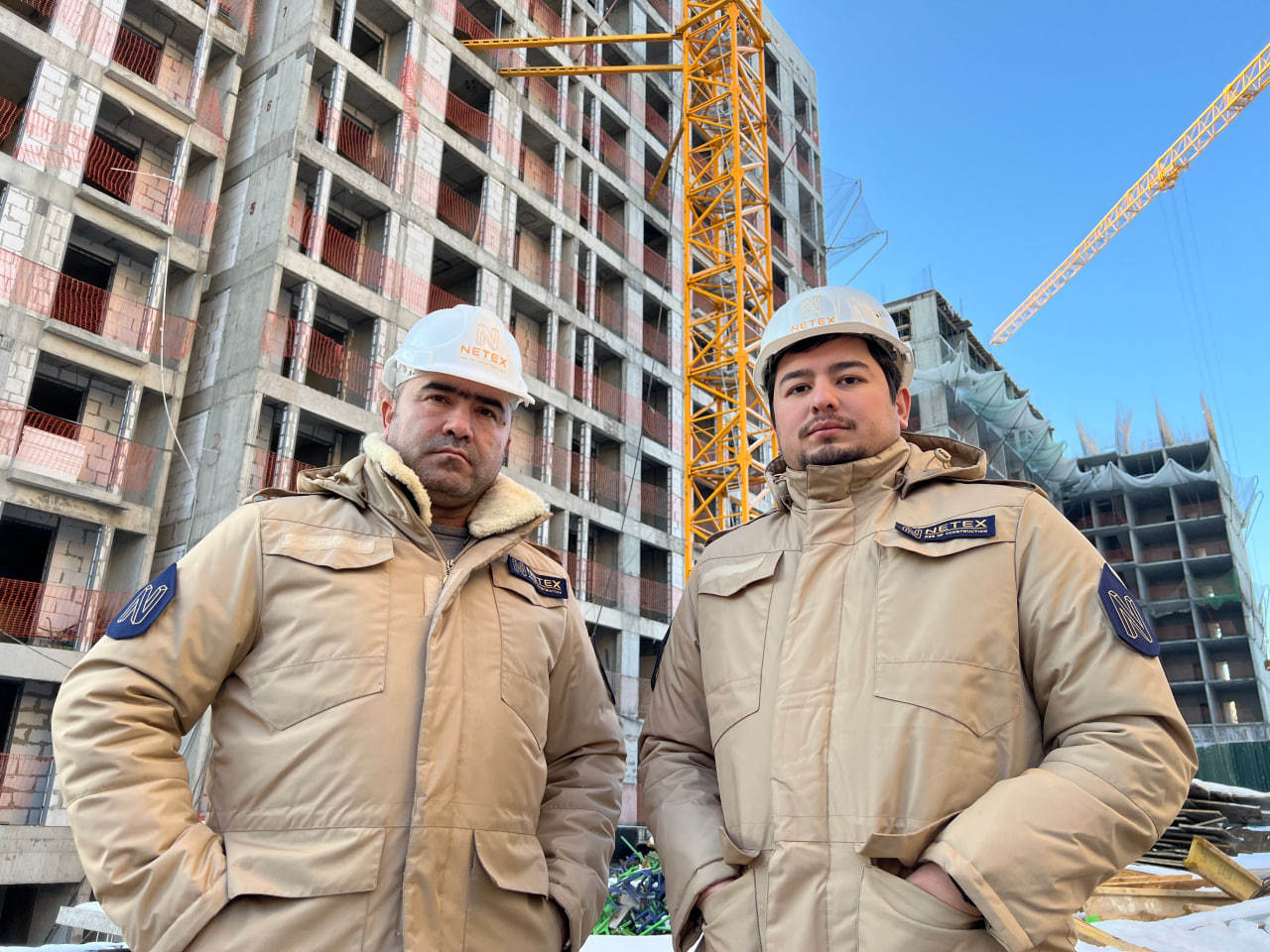 Netex nima bilan shug‘ullanadi